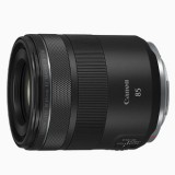 Canon RF85mm f/2 Macro IS STM Portrait Lens